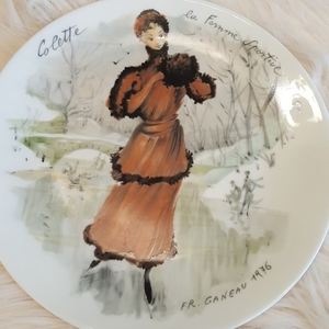 VINTAGE D'ARCEAU LIMOGE WALL ART‎